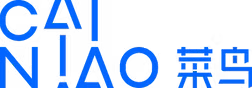cai niao